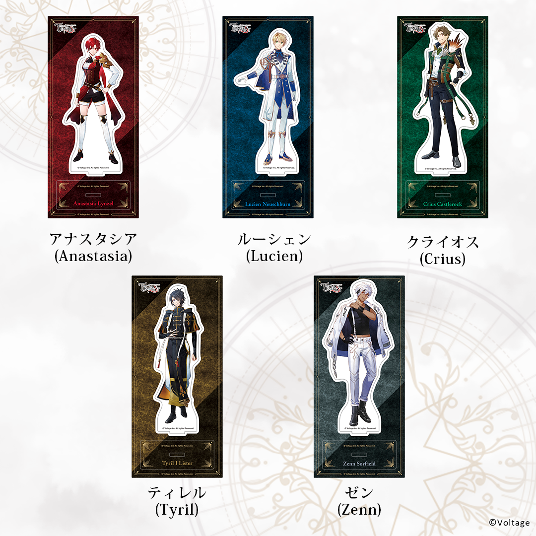 テン魔女 テンペスト魔女 ファンブック 特典 アクリルスタンド アクスタ テン魔女 テンペスト魔女 ファンブック 特典 アクリルスタンド