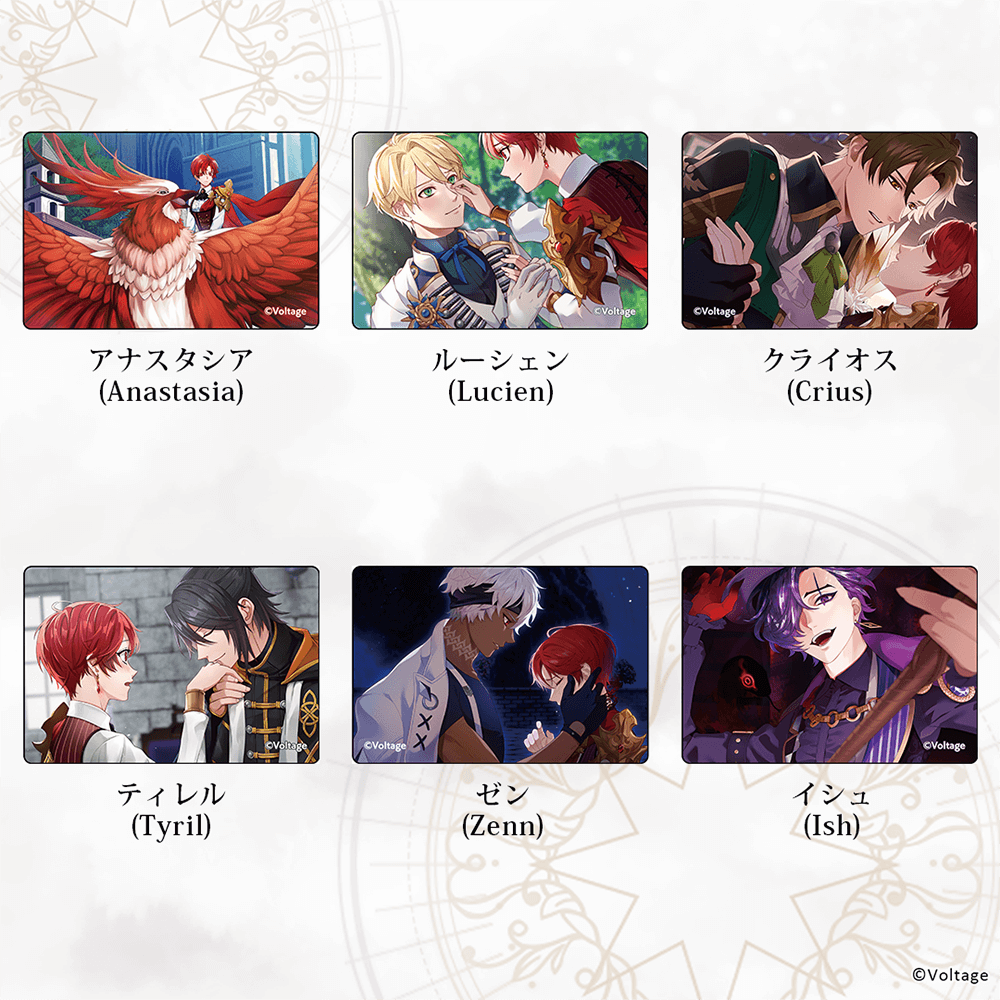 ステッカー - AmuLit Official Store