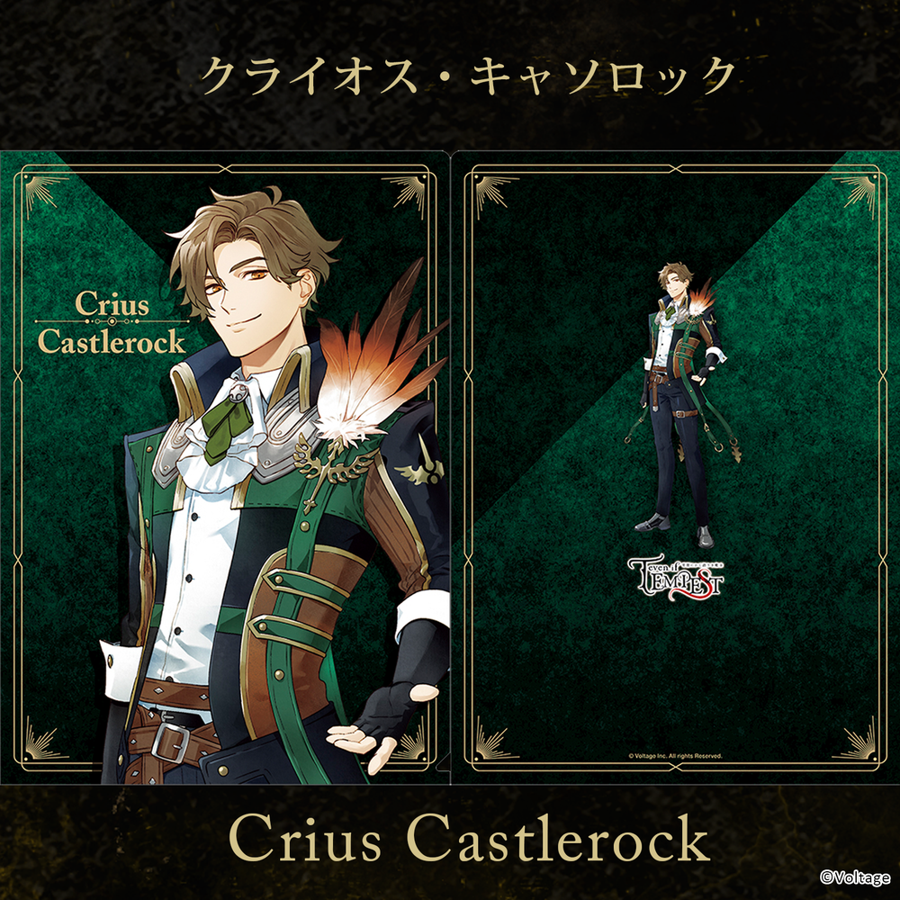 クリアファイル - AmuLit Official Store