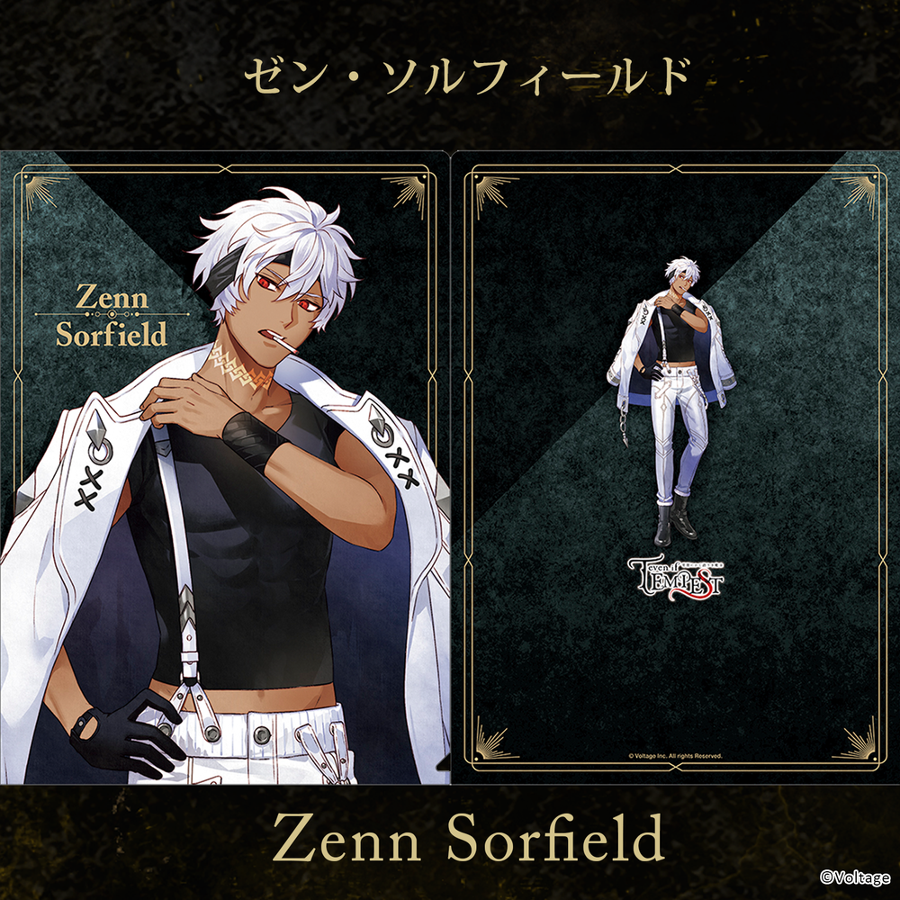 クリアファイル - AmuLit Official Store