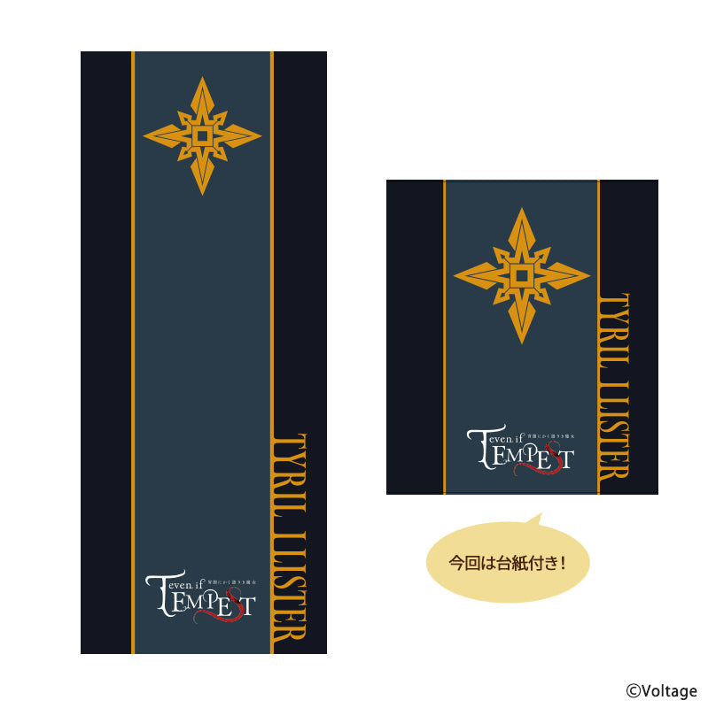 アクリルスタンド ニンジャ - AmuLit Official Store