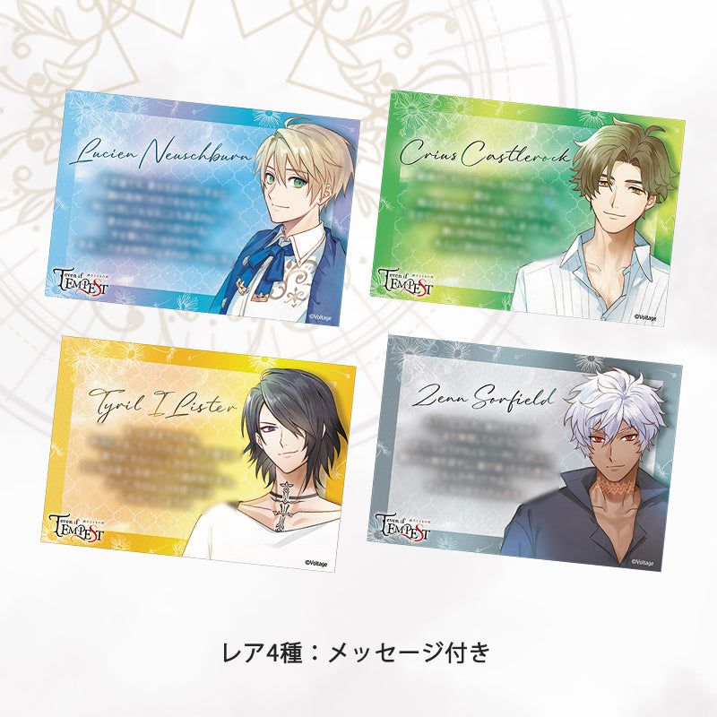 トレーディングイラストカード【AGF2024再販商品】 - AmuLit Official Store