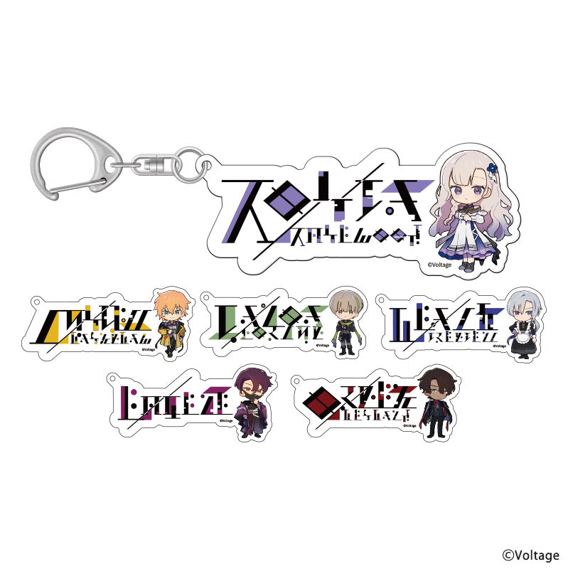 ネームアクリルキーホルダー - AmuLit Official Store