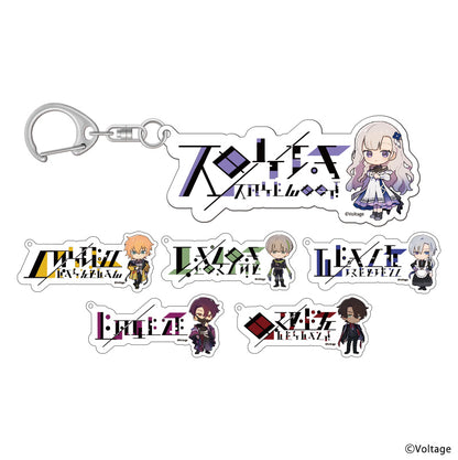 ネームアクリルキーホルダー - AmuLit Official Store