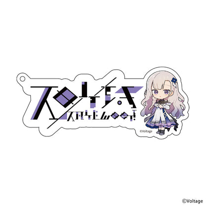 ネームアクリルキーホルダー - AmuLit Official Store