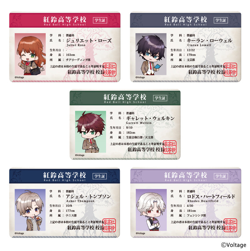 トレーディング学生証風アクリルカード - AmuLit Official Store