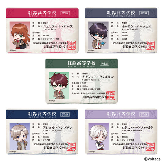 トレーディング学生証風アクリルカード - AmuLit Official Store