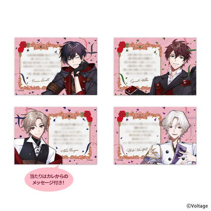 [1st Anniversary] Trading Bromide