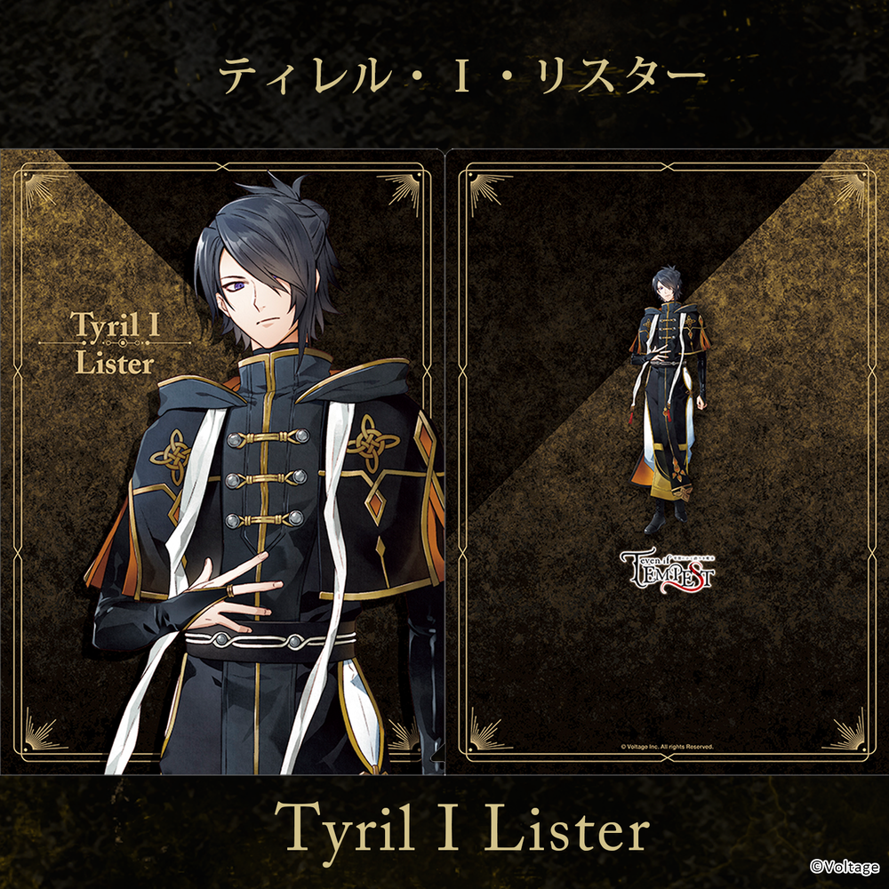 クリアファイル – AmuLit Official Store