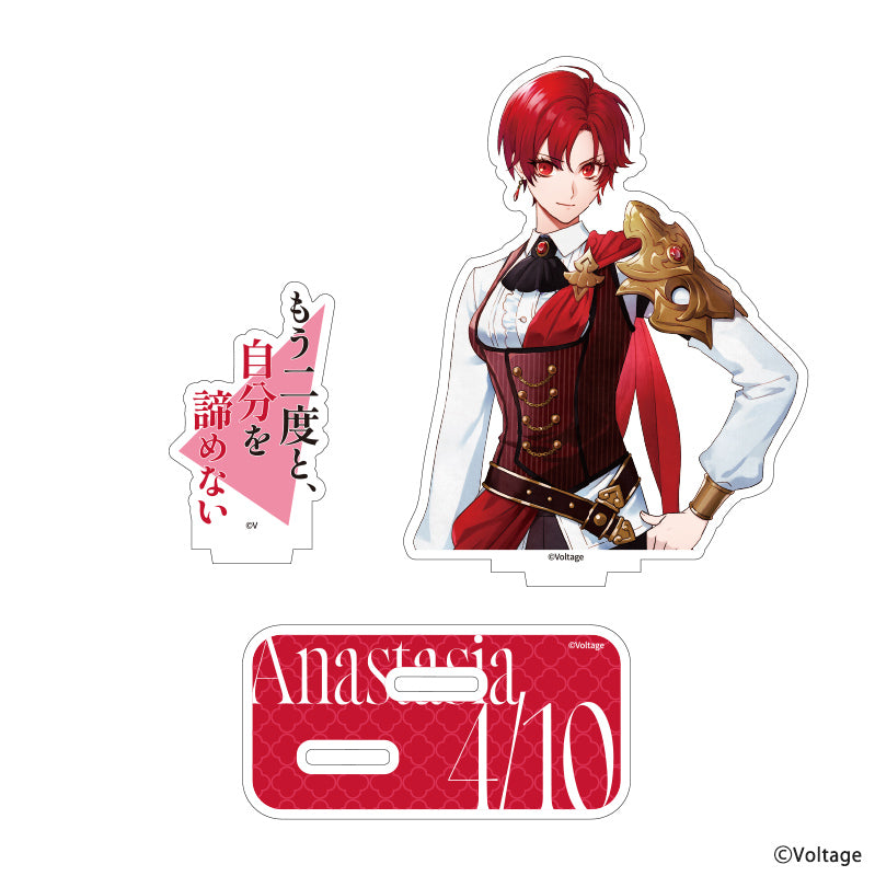【即日発送・新品未使用】テンペスト魔女 AGF 缶バッジ アナスタシア 名前入り even if TEMPEST 連なるときの暁 – AmuLit Official Store