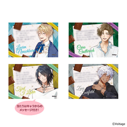 [Valentine's Day 2026] Trading Bromide