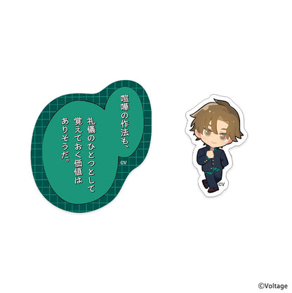 ステッカーセット - AmuLit Official Store