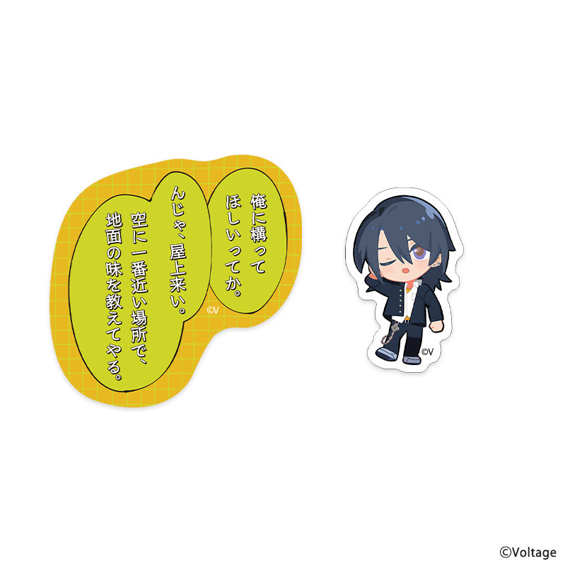 ステッカーセット - AmuLit Official Store
