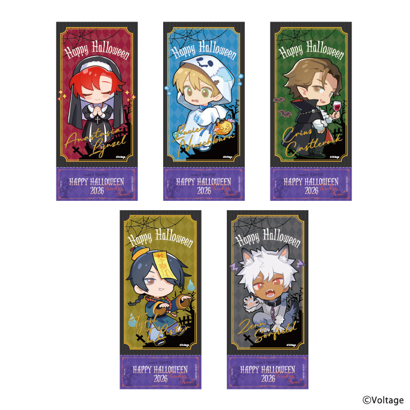 Trading Halloween Ticket